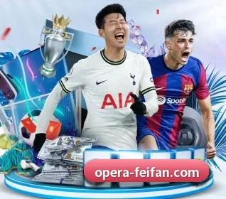 非凡娱乐 APP 界面